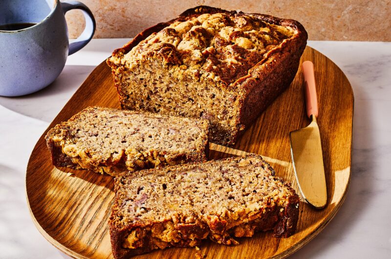 Gold Medal Flour Banana Bread Recipe