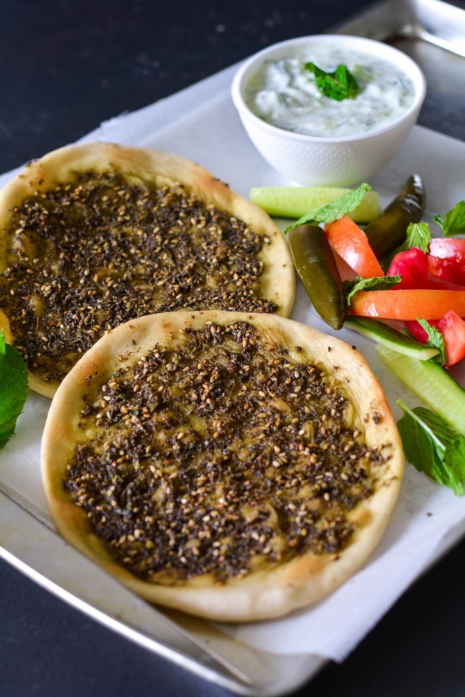 Zaatar Bread Recipe